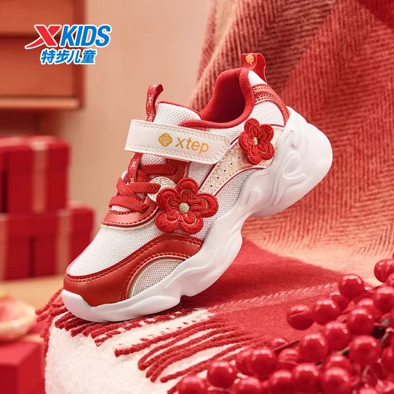 【马年新款】特步儿童冬季魔术贴休闲鞋小童防滑运动鞋675314329313