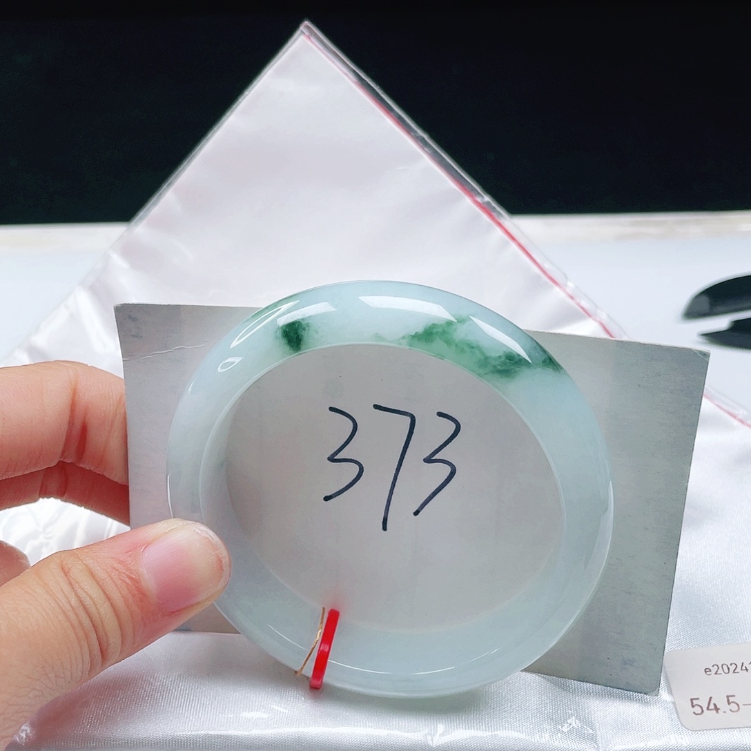 翡翠未镶嵌手镯54+正圈