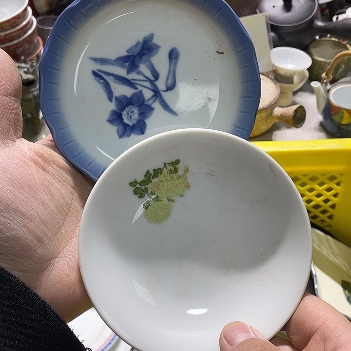 瓷片你是个好朋友一起m