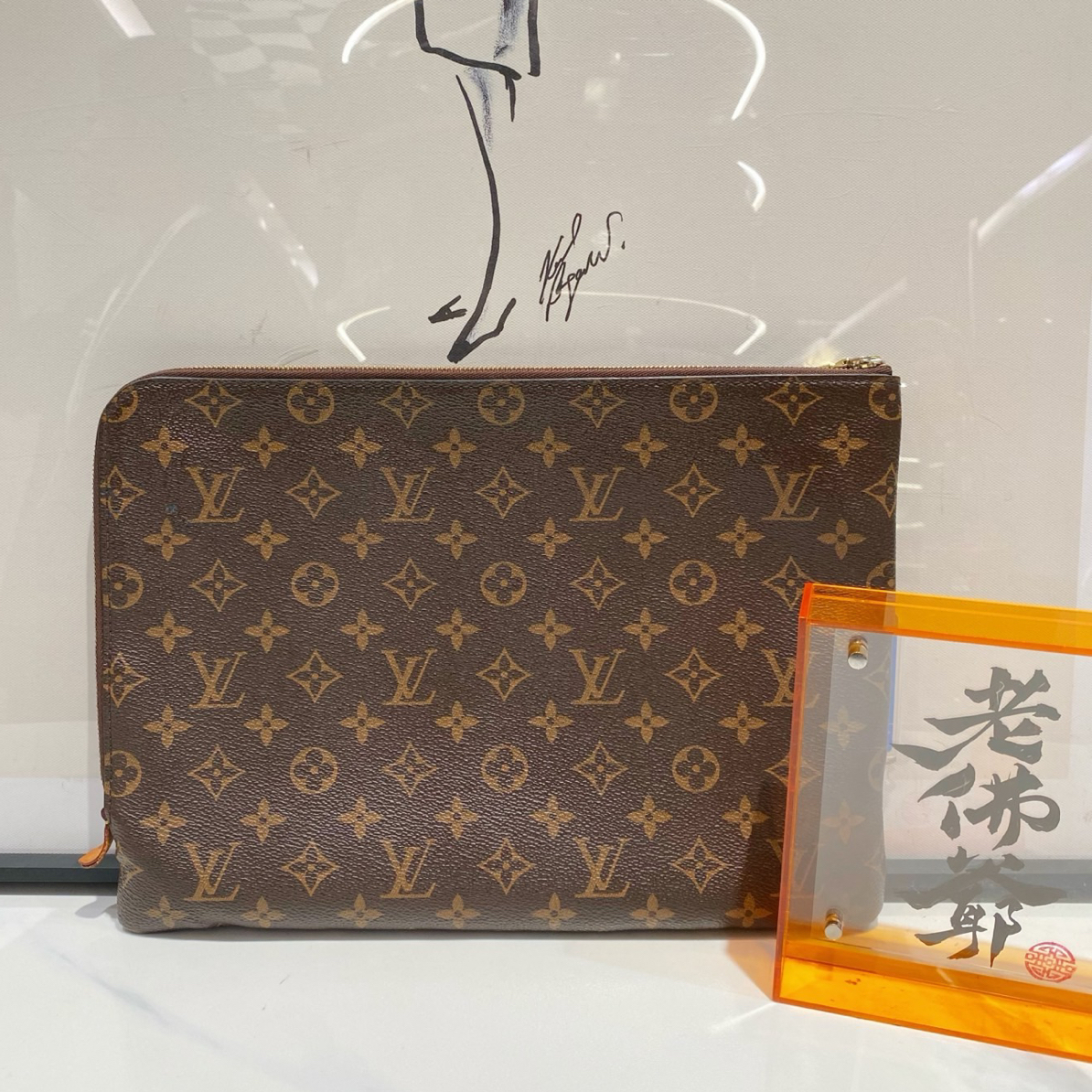 99新 LouisVuitton/路易威登 lv 手拿包 二手手拿包（15776）