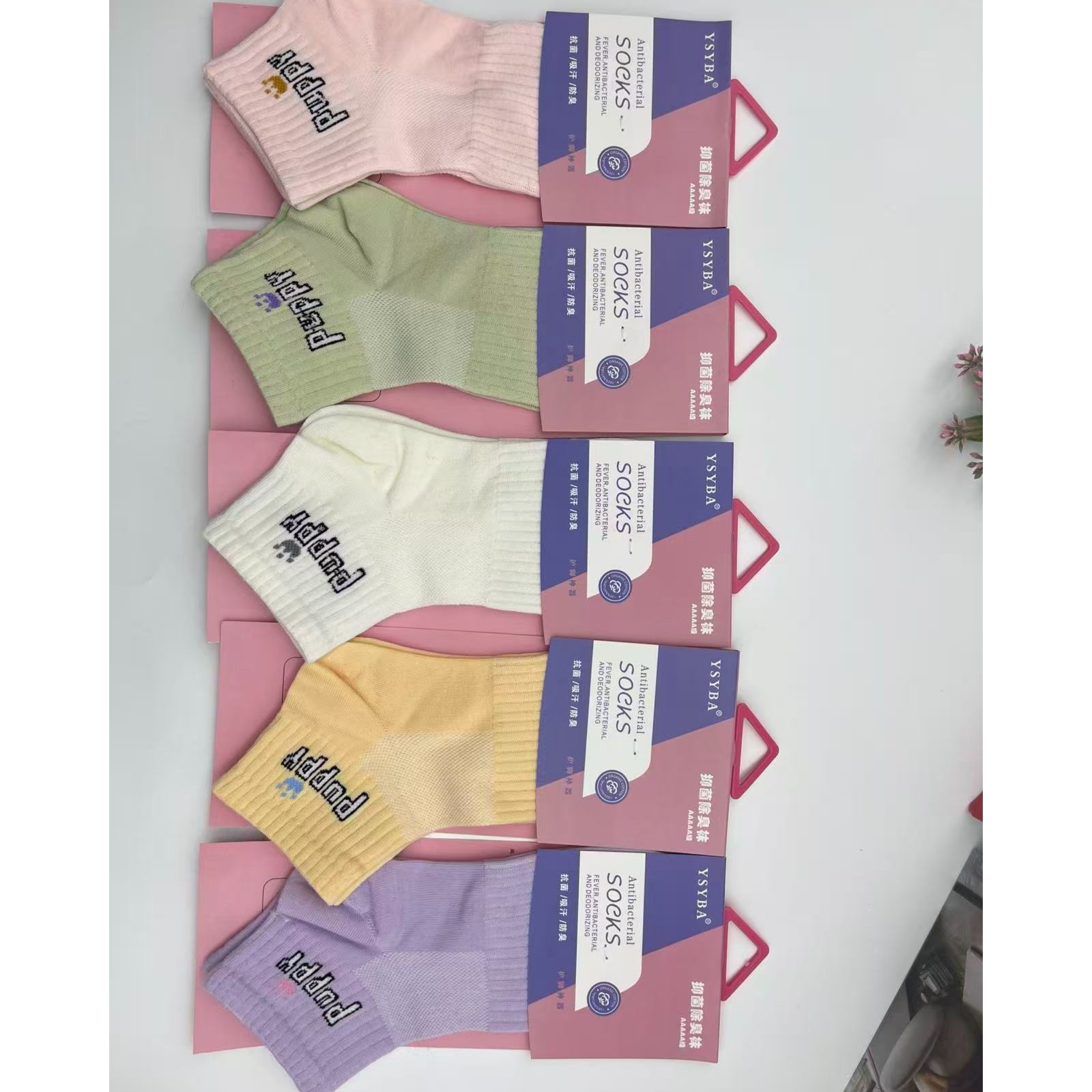 10双装纯棉吸汗透气柔软亲肤消臭女士2864船袜