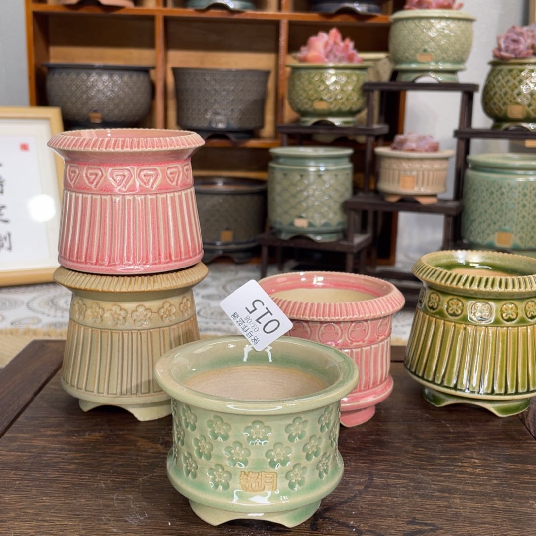 景德镇陶瓷 015 内口6.4 cm 