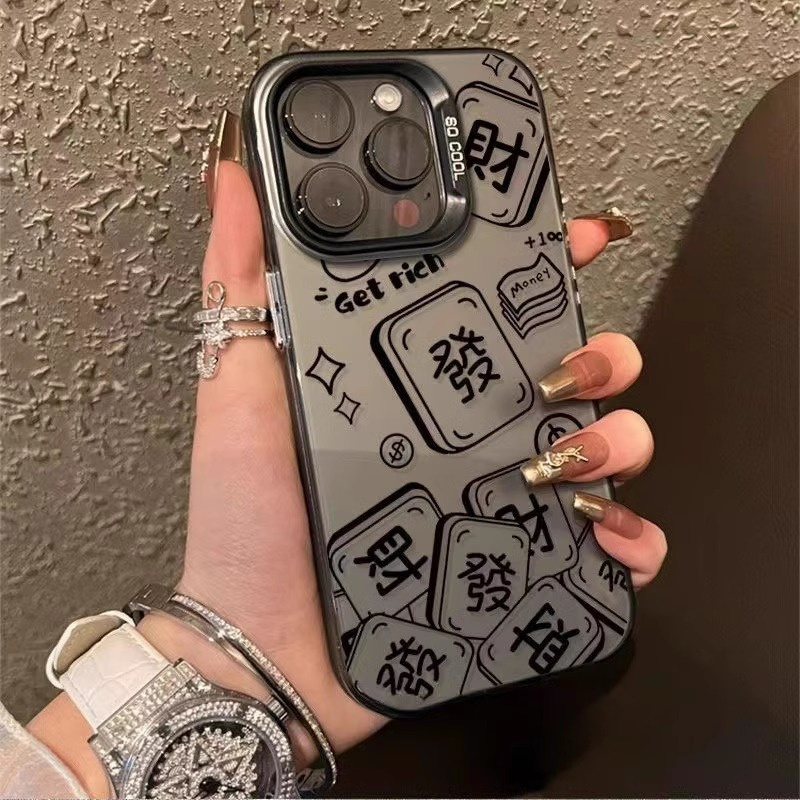彩银麻将发财iphone17promax手机壳15苹果16pro防摔14卡通13新12P