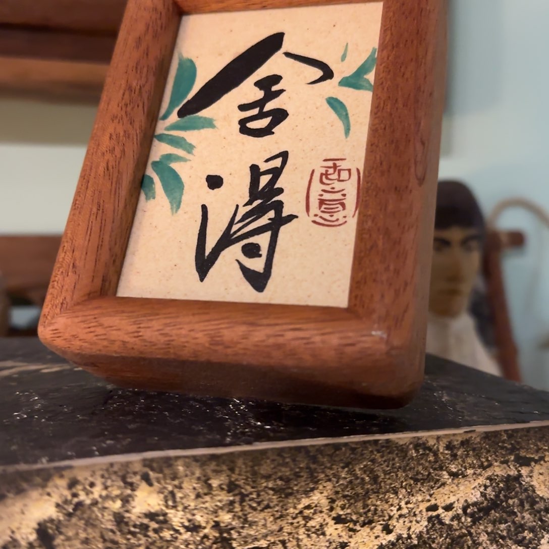 到上海上海弟弟会所和电话