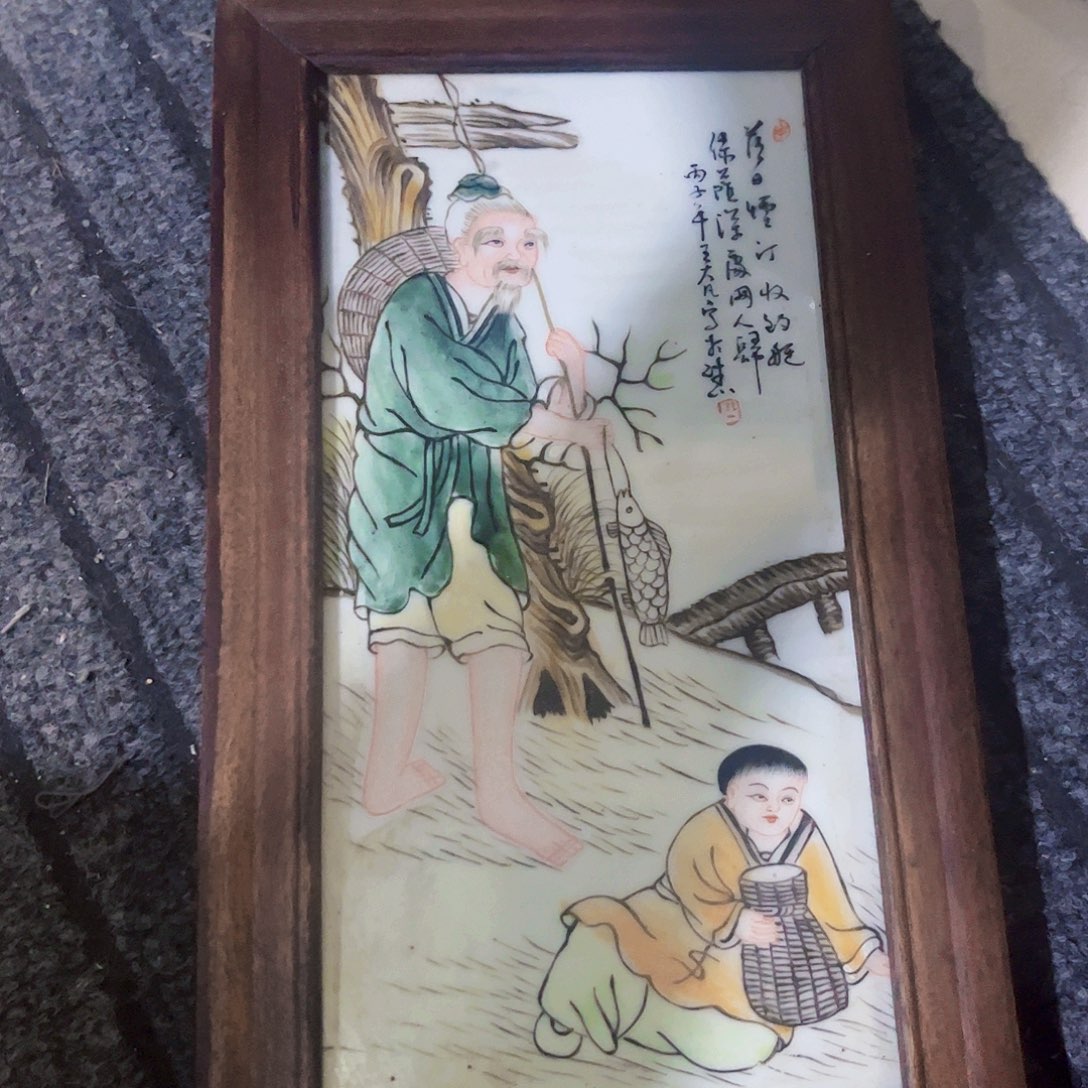 摆件，烧制问题都是正常的120