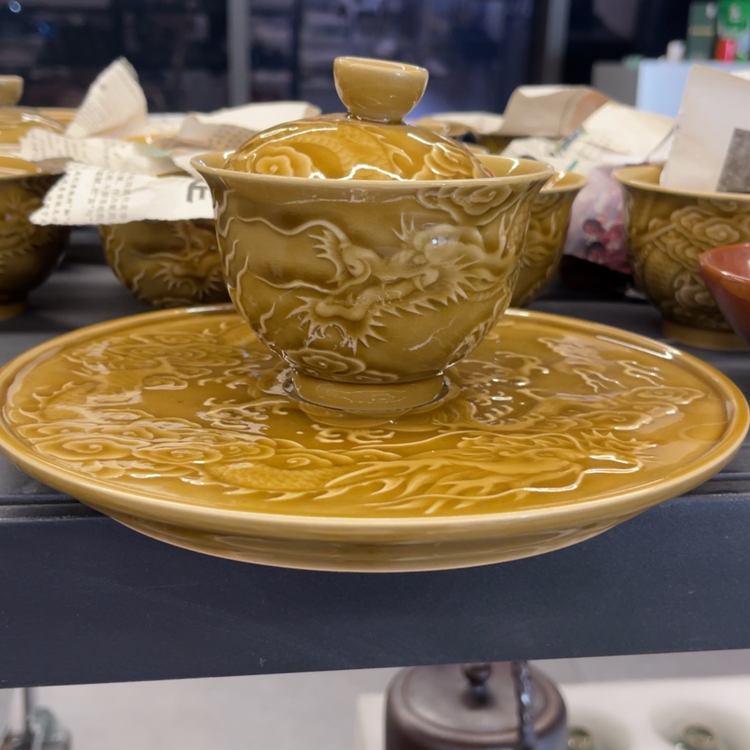 三宝茶器开播福利微瑕