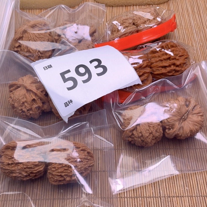 文玩核桃把件593号6对