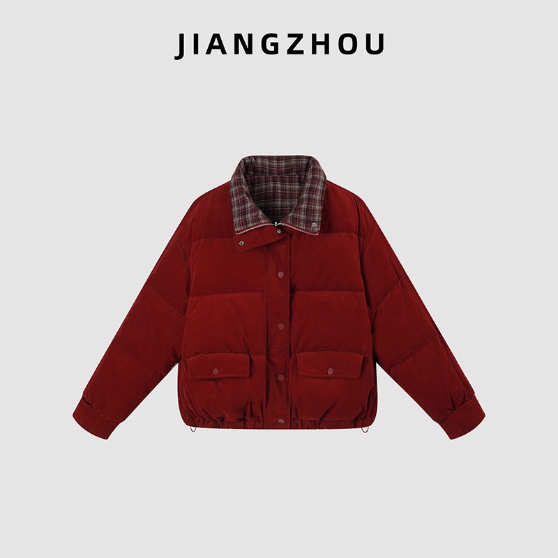 江洲【昙栗】冬季新款氛围感十足百搭时尚格纹棉服面包服外套百搭款