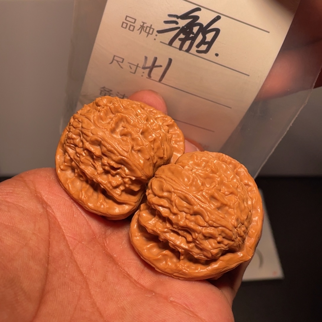 文玩核桃吊坠文玩核桃