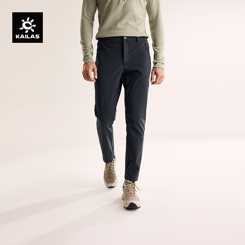 KAILAS凯乐石 男款洛克 X 徒步裤 KG2539305