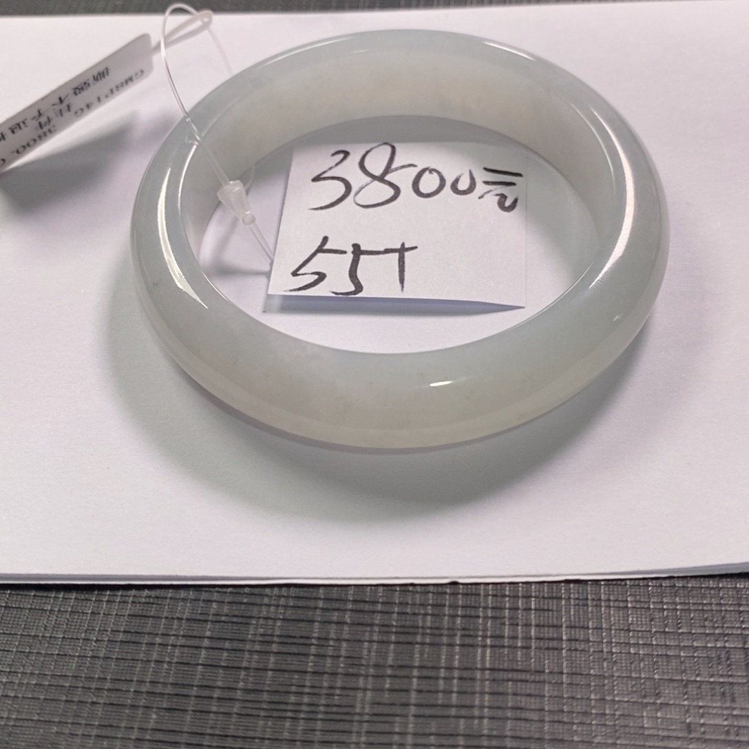 【闪购商品】未镶嵌手镯翡翠