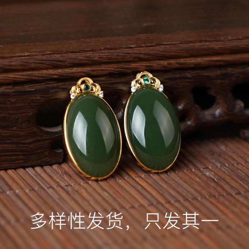 【阳阳】和田玉青黄口吊坠【多样性发货，发一件】