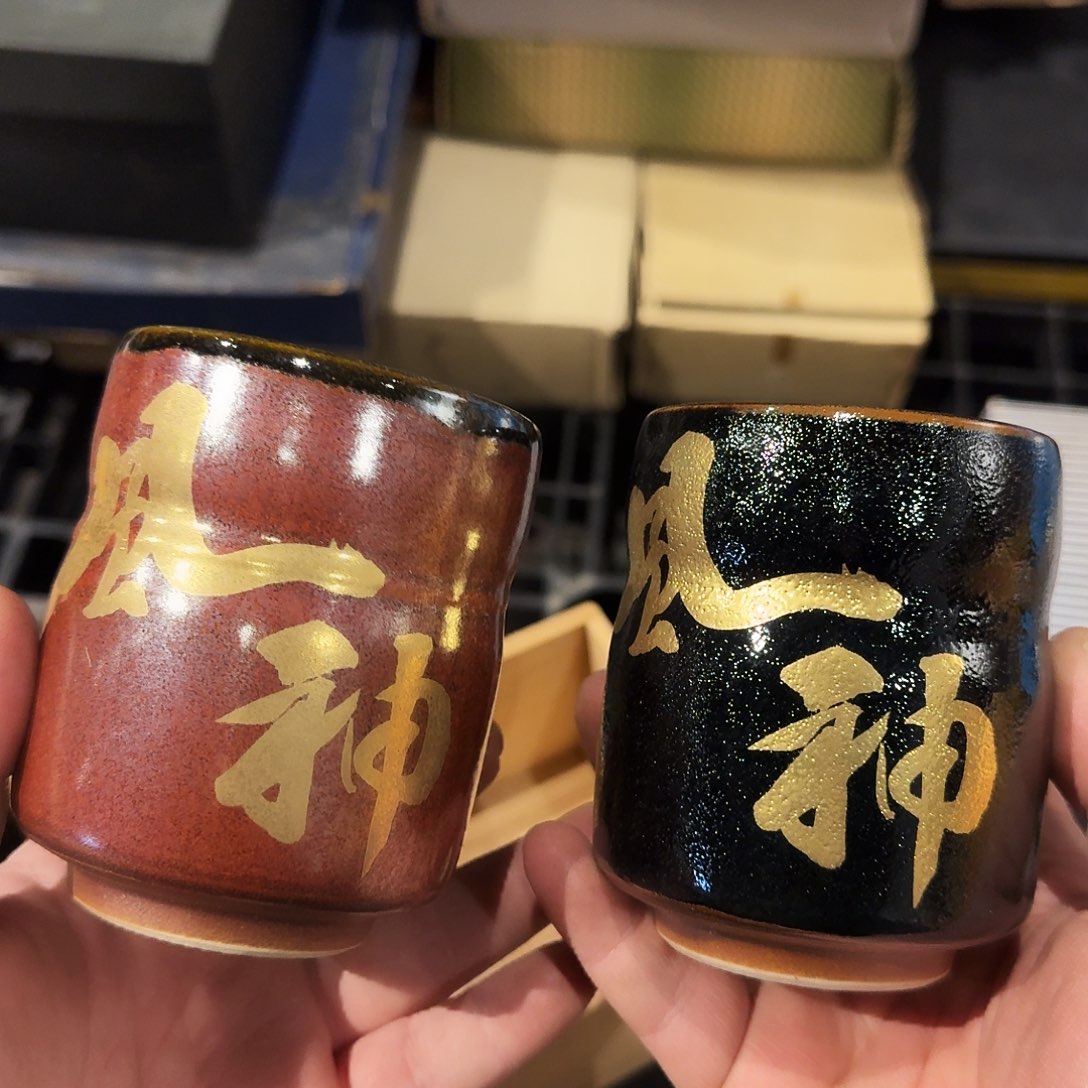 瓷器瓷器瓷器瓷器瓷器