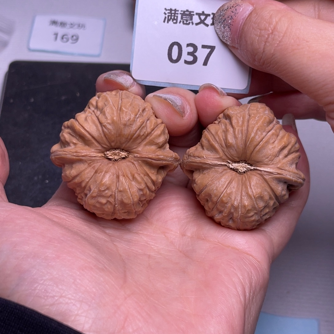 文玩核桃把件南瓜41.037