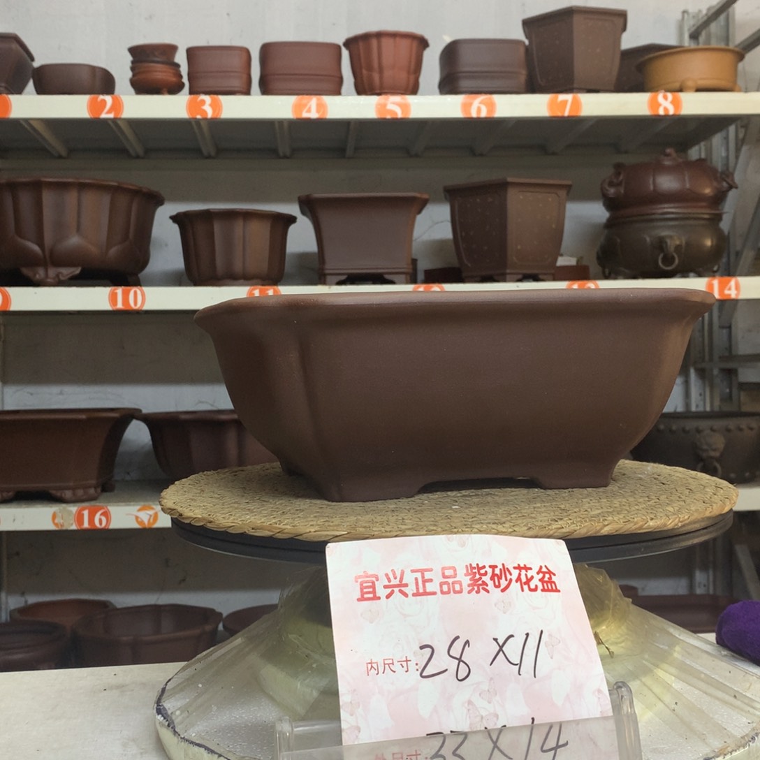 精品包邮包邮包退包售后
