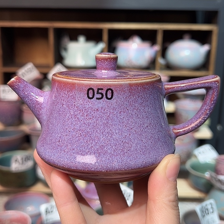 钧瓷瓶子钧瓷杯子