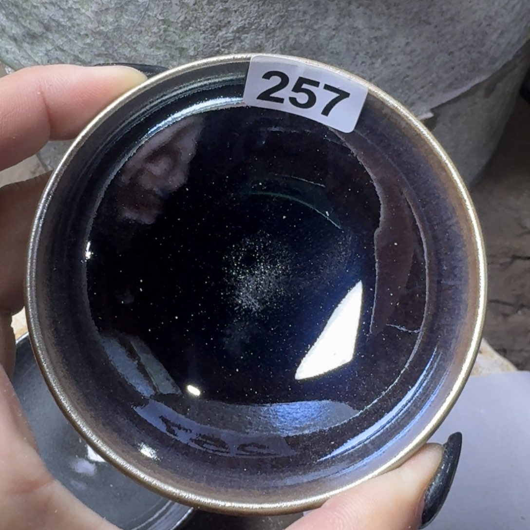 茶盏乐乐千盏茶器257