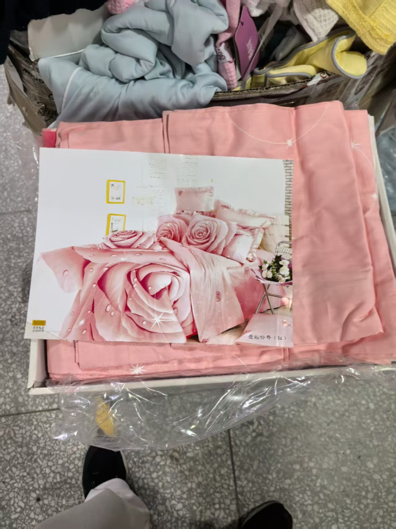 《厚广家》3楼200×230粉色系全棉印花七件套 发1套 不挑花型