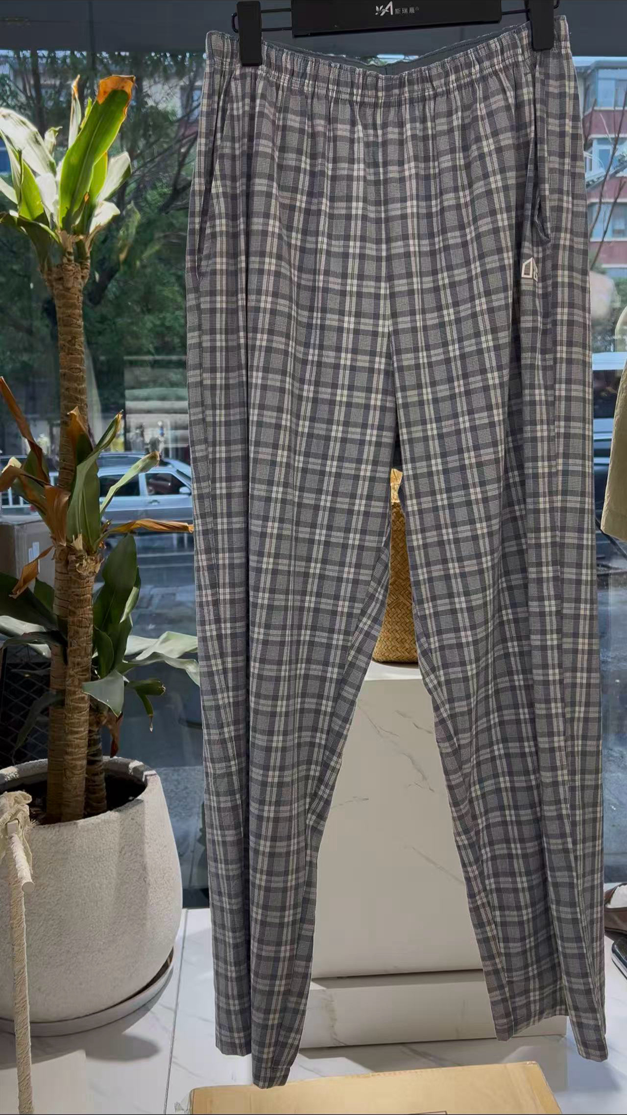 DS 男士家居裤004（常规宽松型）休闲裤