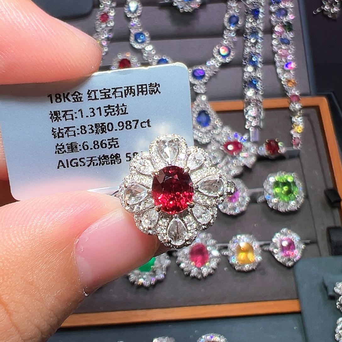 红宝石18K金镶嵌戒指