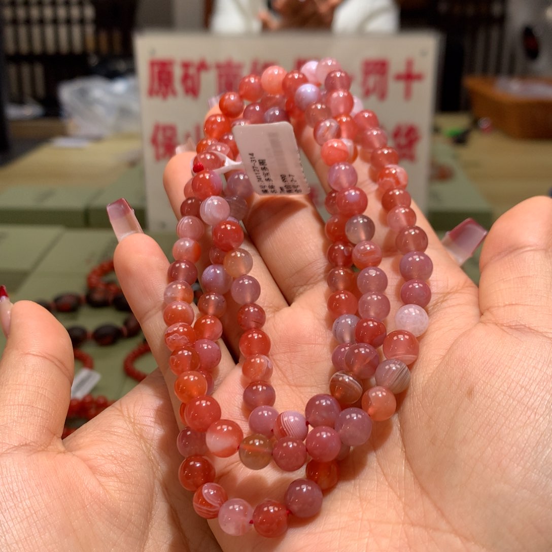 南红玛瑙7+多宝多圈未镶嵌