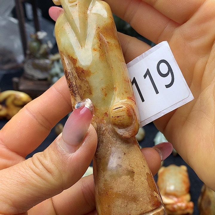 和田玉未镶嵌车挂