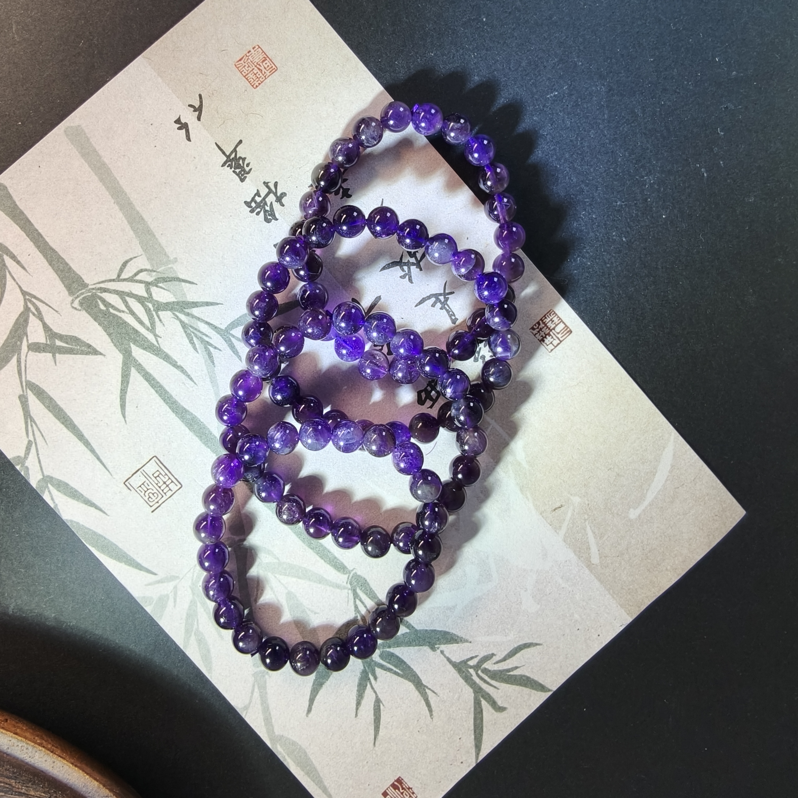 梦幻紫水晶手串 多样性发一