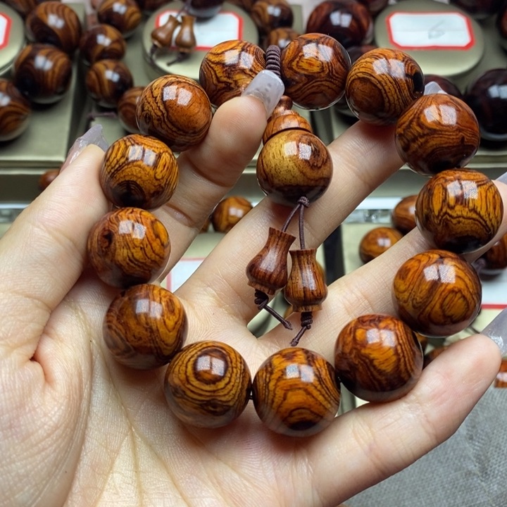 黄花梨/降香黄檀高*鹰1.8