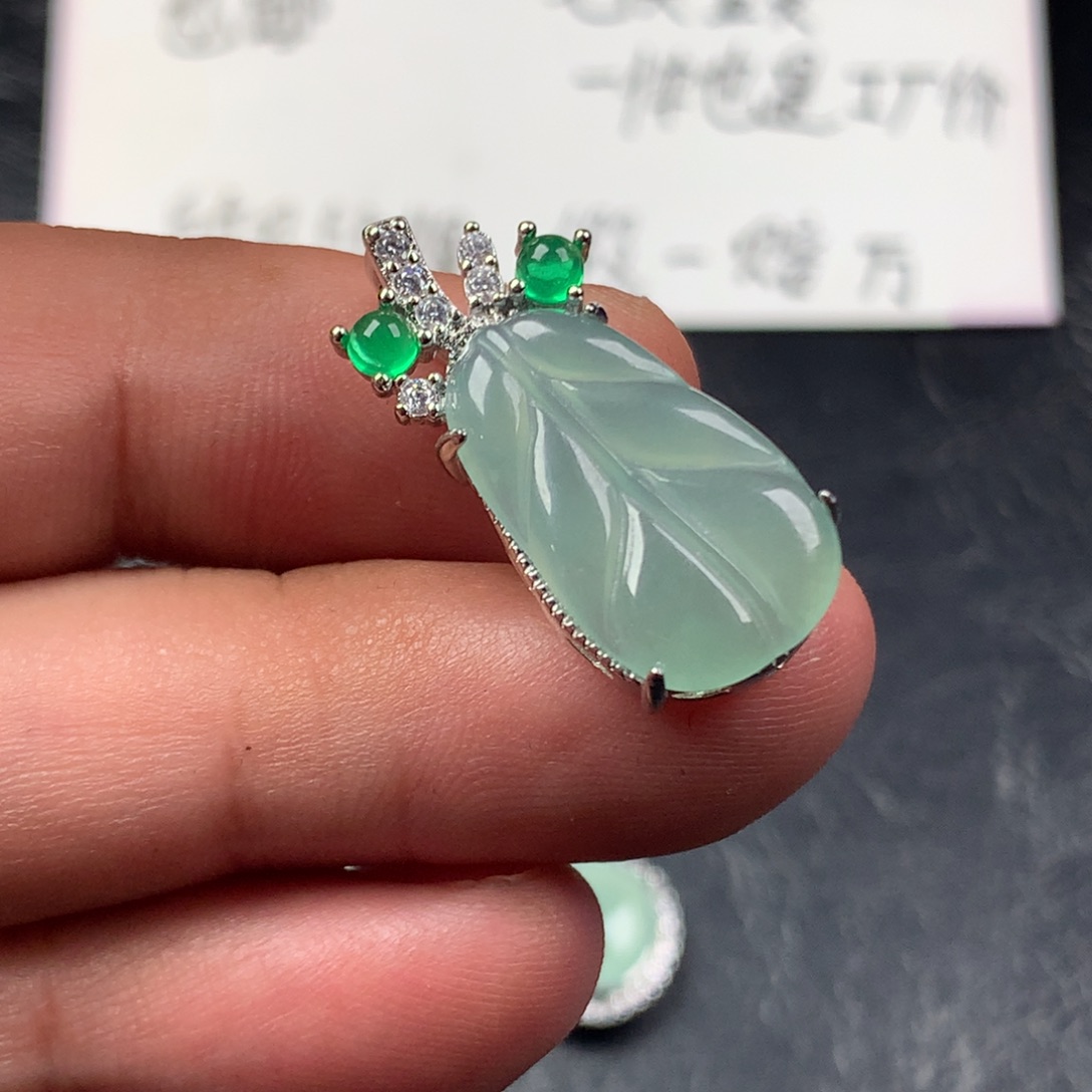 颈饰未镶嵌翡翠芭蕉叶