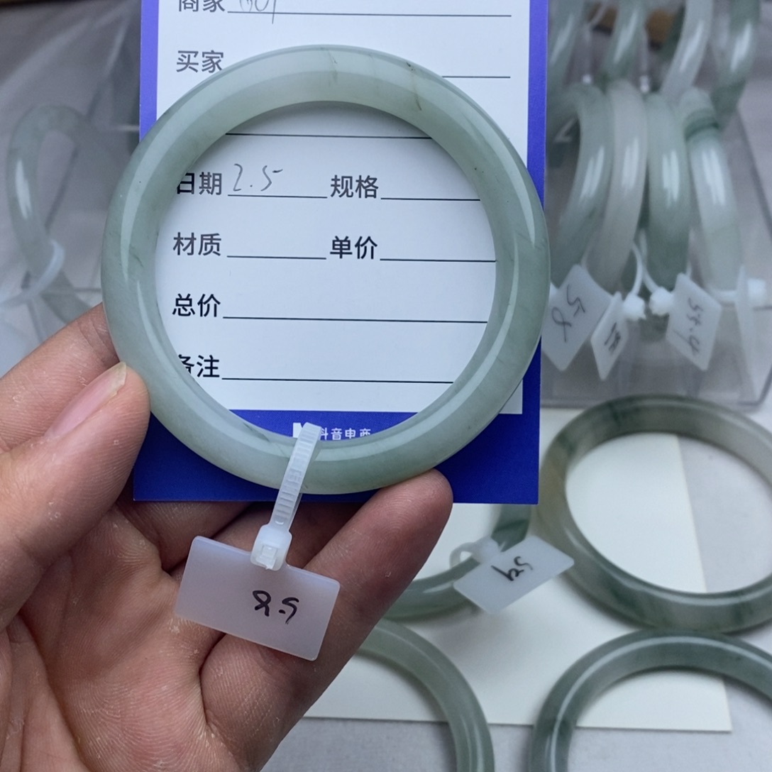 石英质玉手镯未镶嵌1**^001