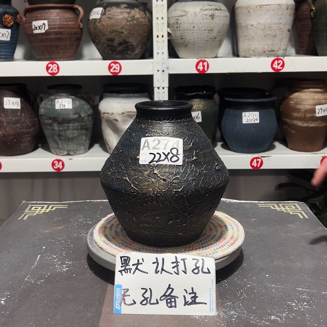 红陶飞碟金蓝色无孔备注