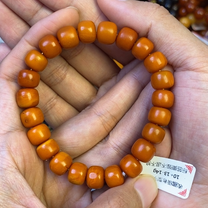 未镶嵌琥珀珠宝奇石