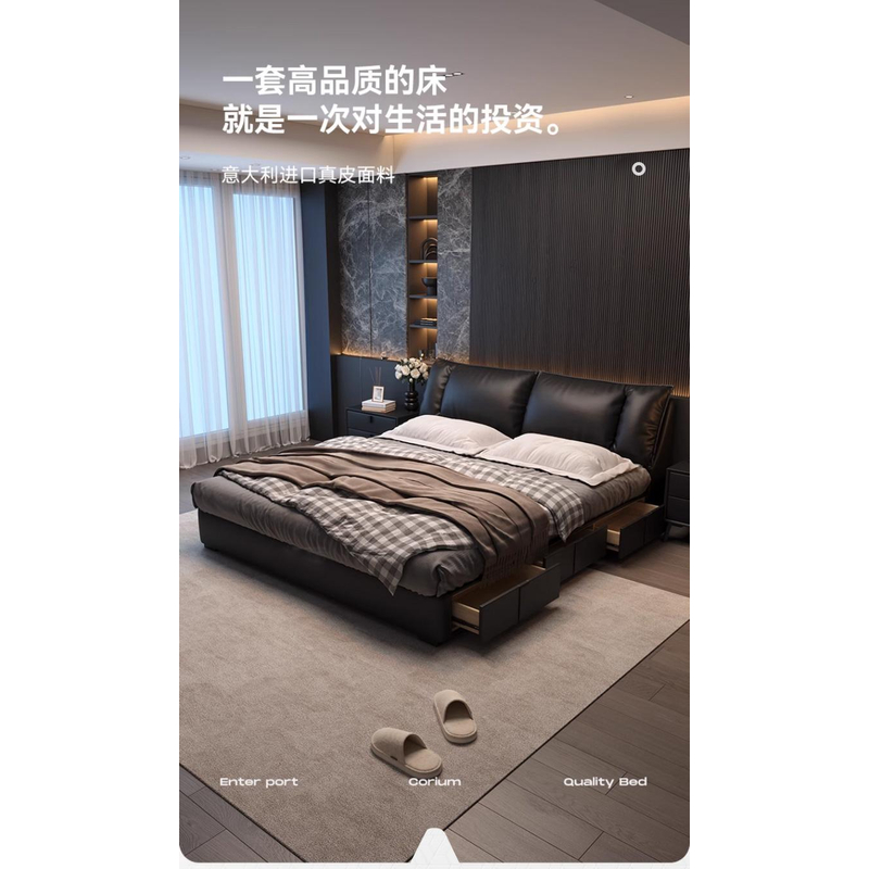 K805#意式轻奢床双人床婚床皮艺免洗头层牛皮床1.8米2米简约床主