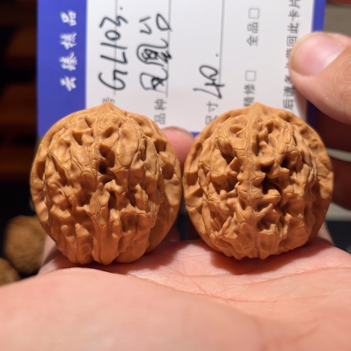 吊坠文玩核桃文玩