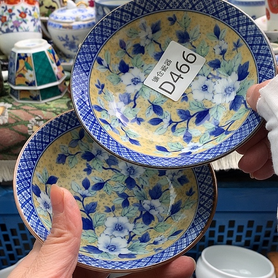 知***乐哈哈真的是太给力466