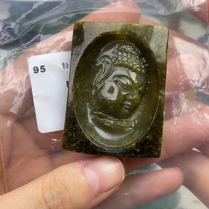 颈饰未镶嵌翡翠吊坠