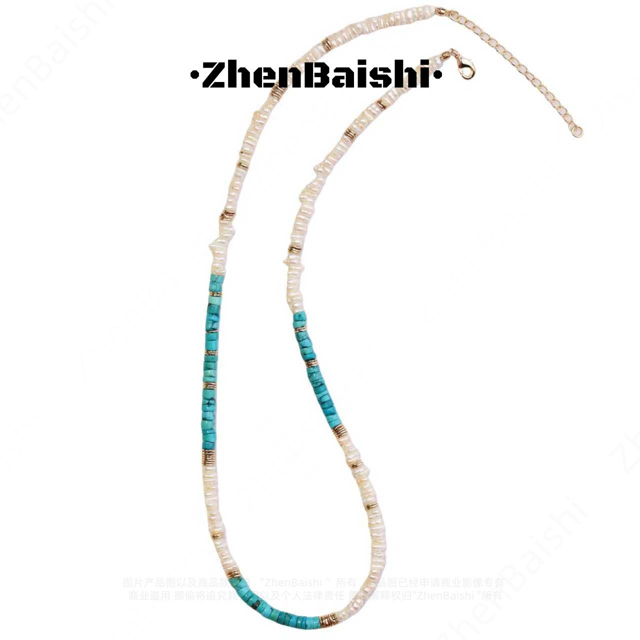 合金仿珍珠项链 小众设计高级感穿搭叠戴锁骨颈链【21950】