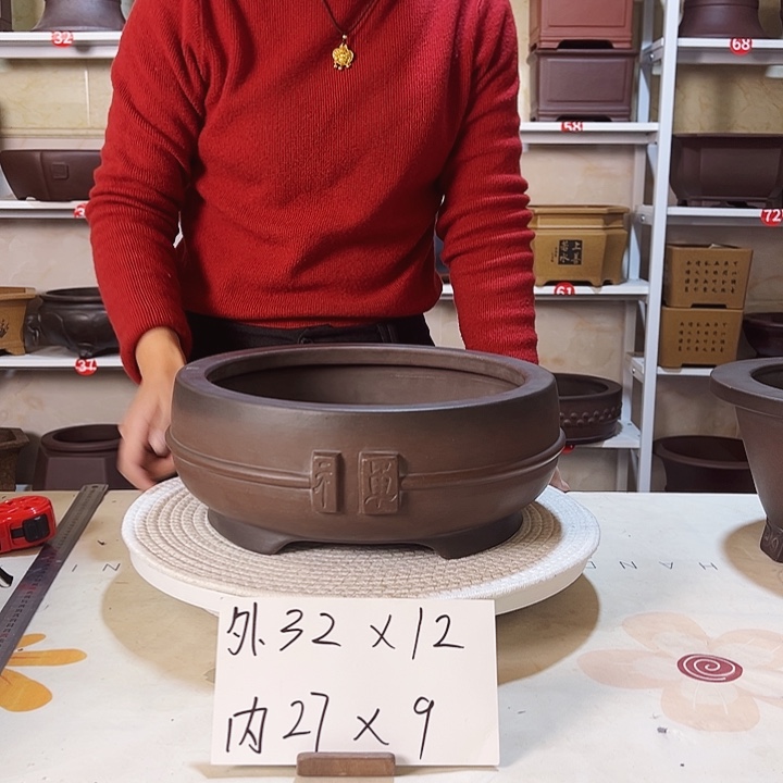 紫砂花盆紫砂花盆