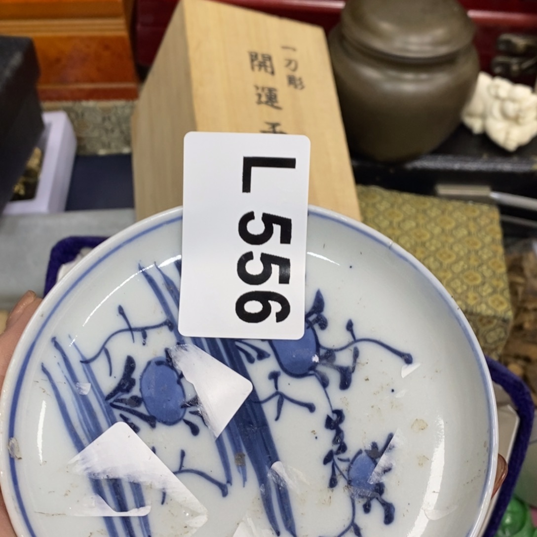 瓷瓷瓷瓷瓷瓷瓷瓷瓷瓷瓷