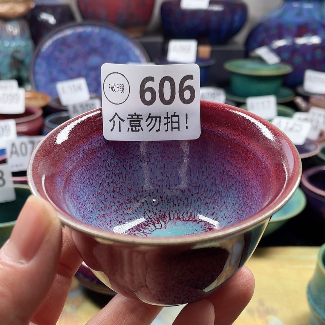 神后钧瓷高温烧制微瑕