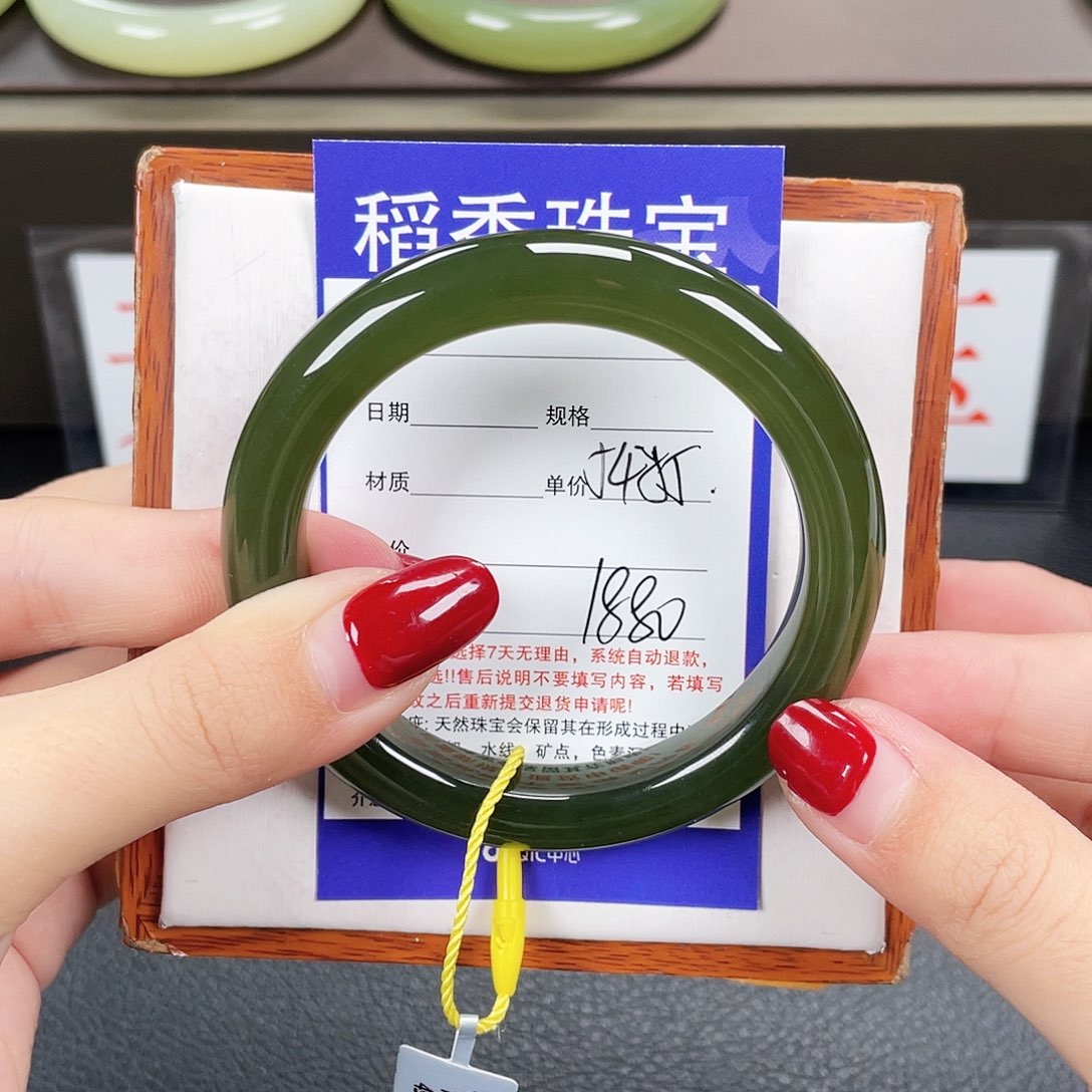 和田玉手镯未镶嵌