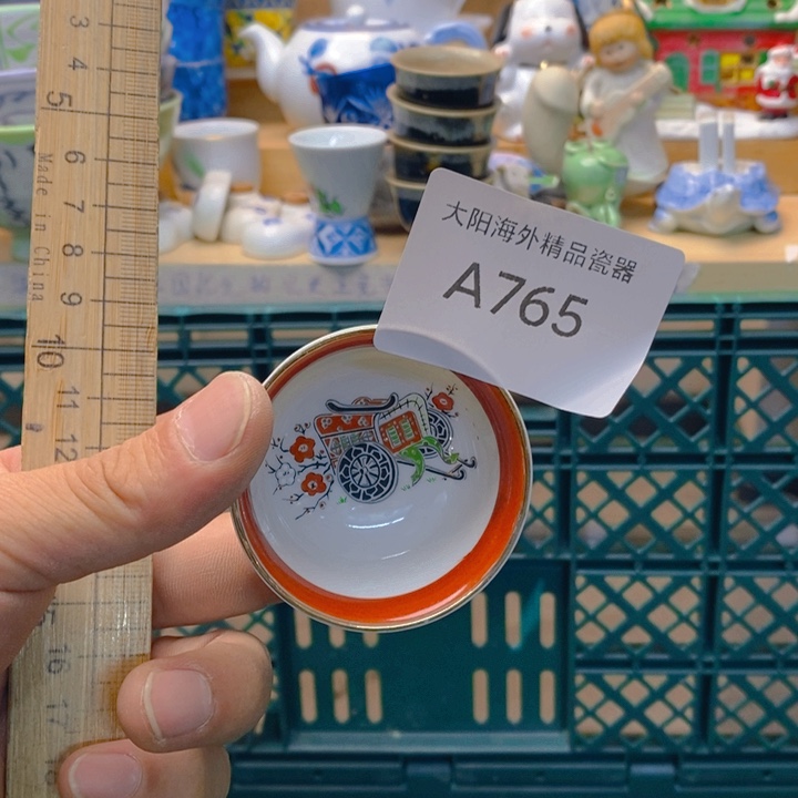 奶***抱碟感谢您一直以来关心