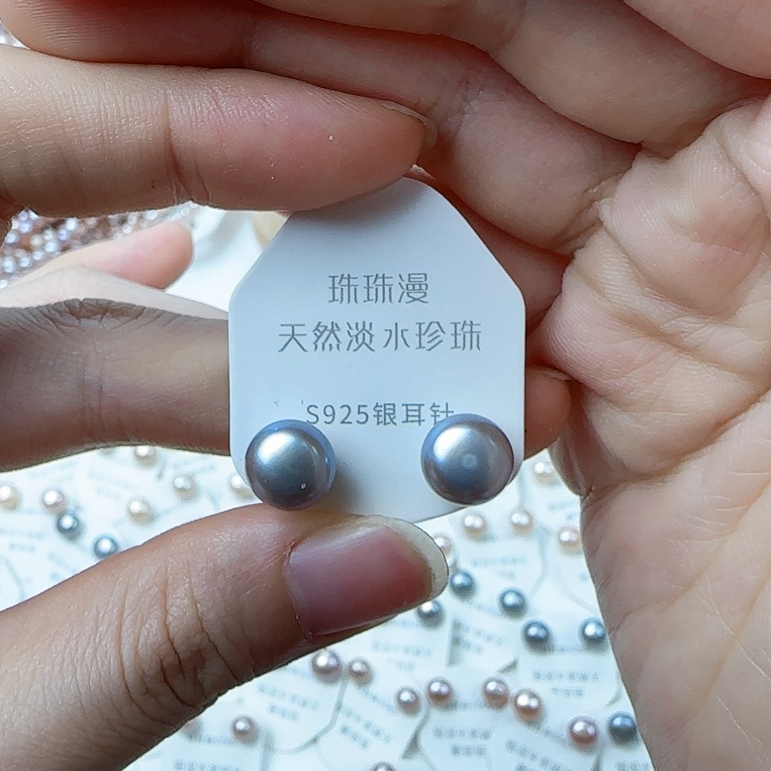 银S925镶嵌淡水珍珠珠宝奇石59微瑕