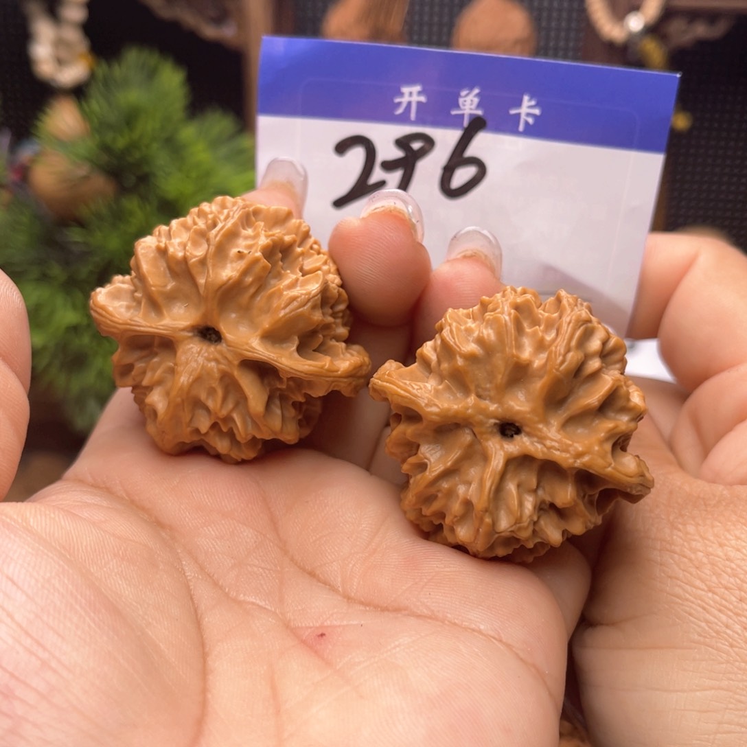 文玩核桃吊坠苹果园。边肚41。丹