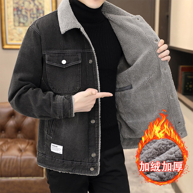 男士秋冬季2025新款加绒加厚棉衣潮牌棉服休闲百搭款夹克牛仔外套