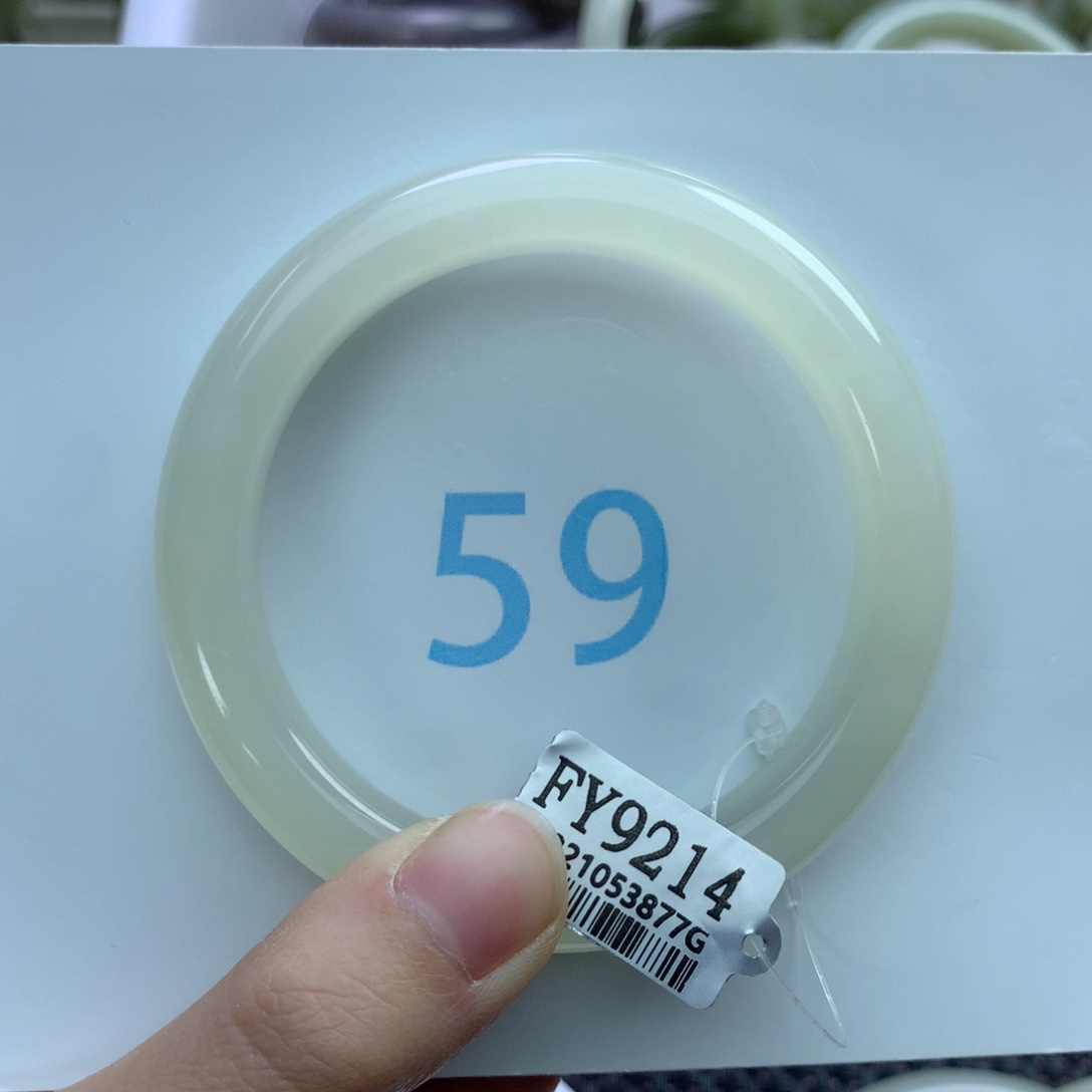 和田玉手镯未镶嵌二*