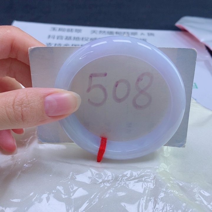 翡翠未镶嵌手镯55圈口