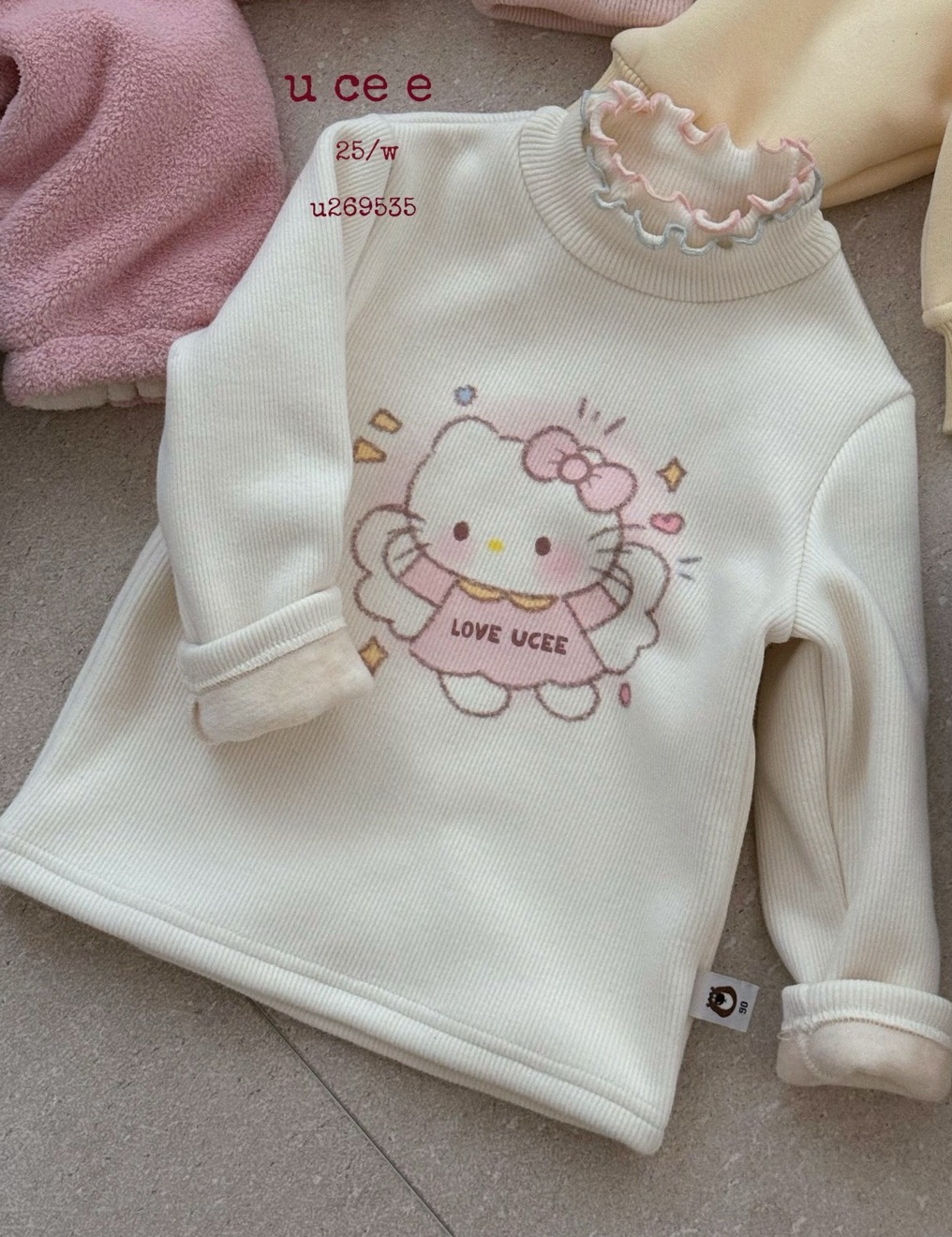 【米粒Kids】uc天使kt加绒打底衣269535