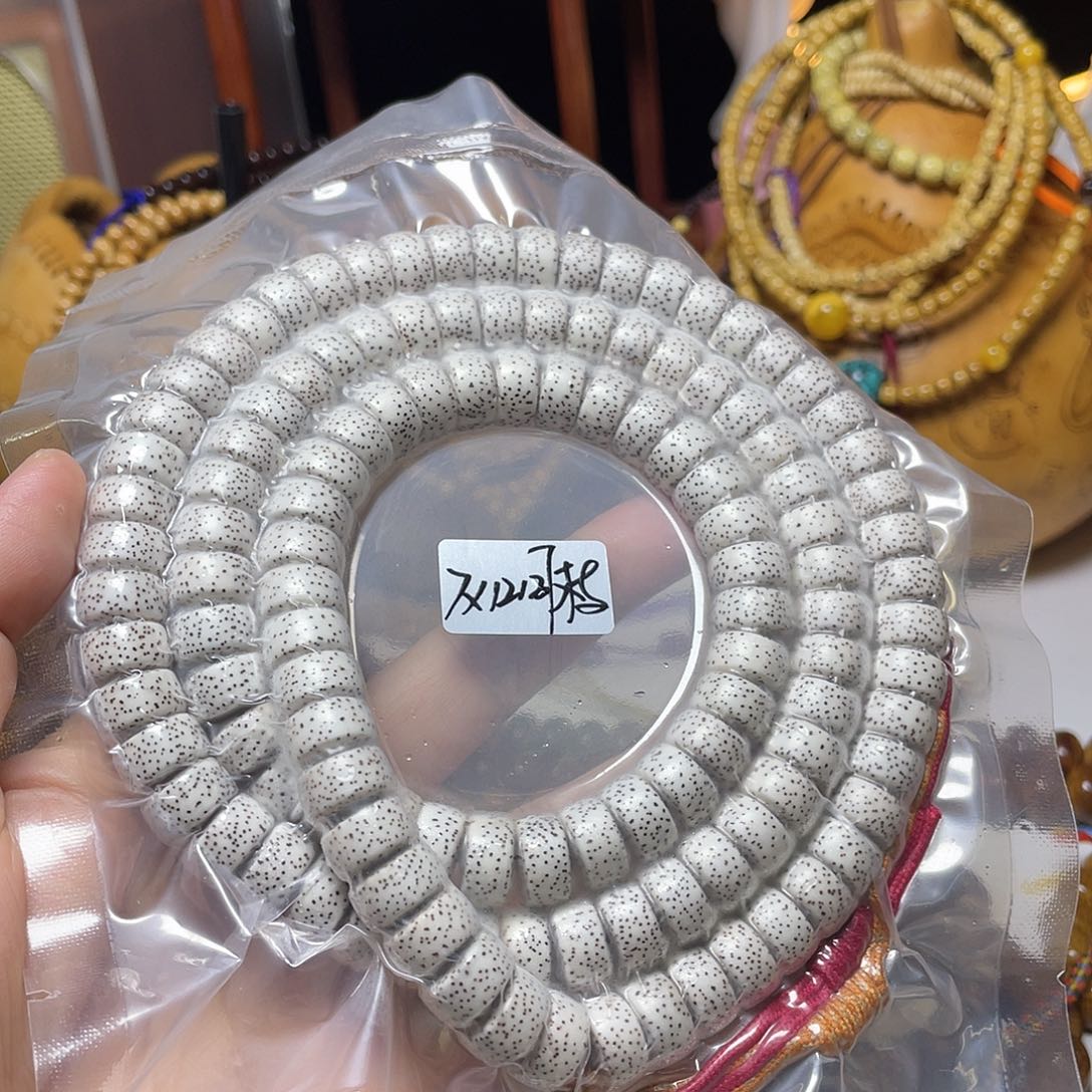 手串星月菩提藏切原生态