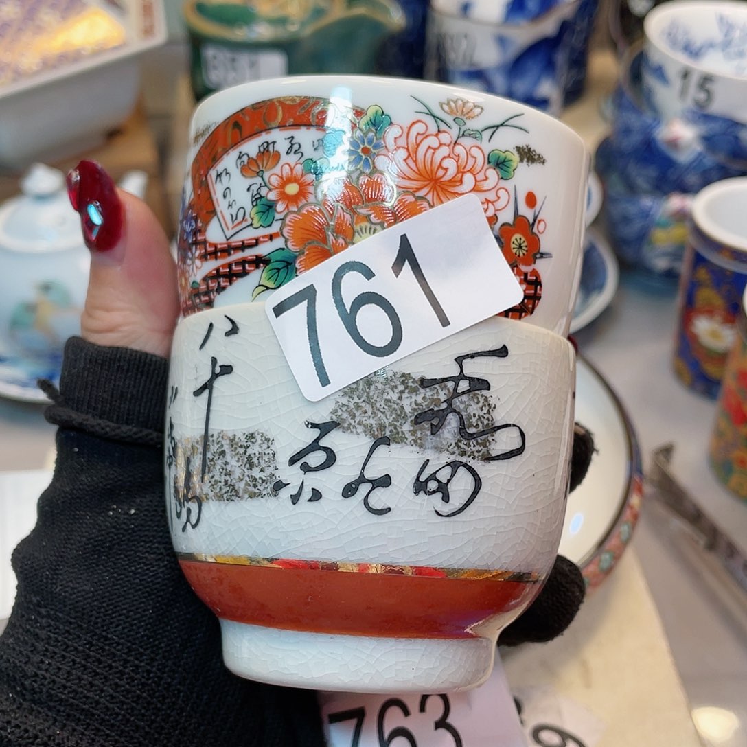 瓷器瓷器瓷器瓷器